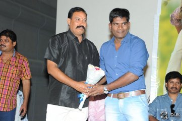Guppedu Gundenu Thadithe Movie Audio Launch